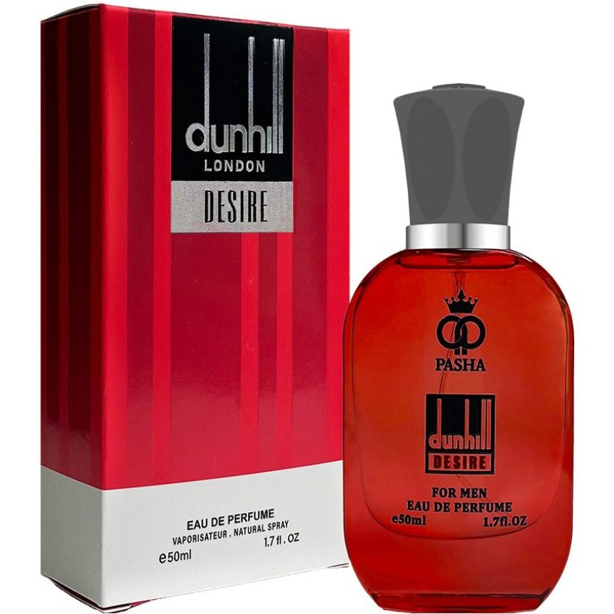 ادکلن دانهیل قرمز شرکت پاشا۵۰ میل