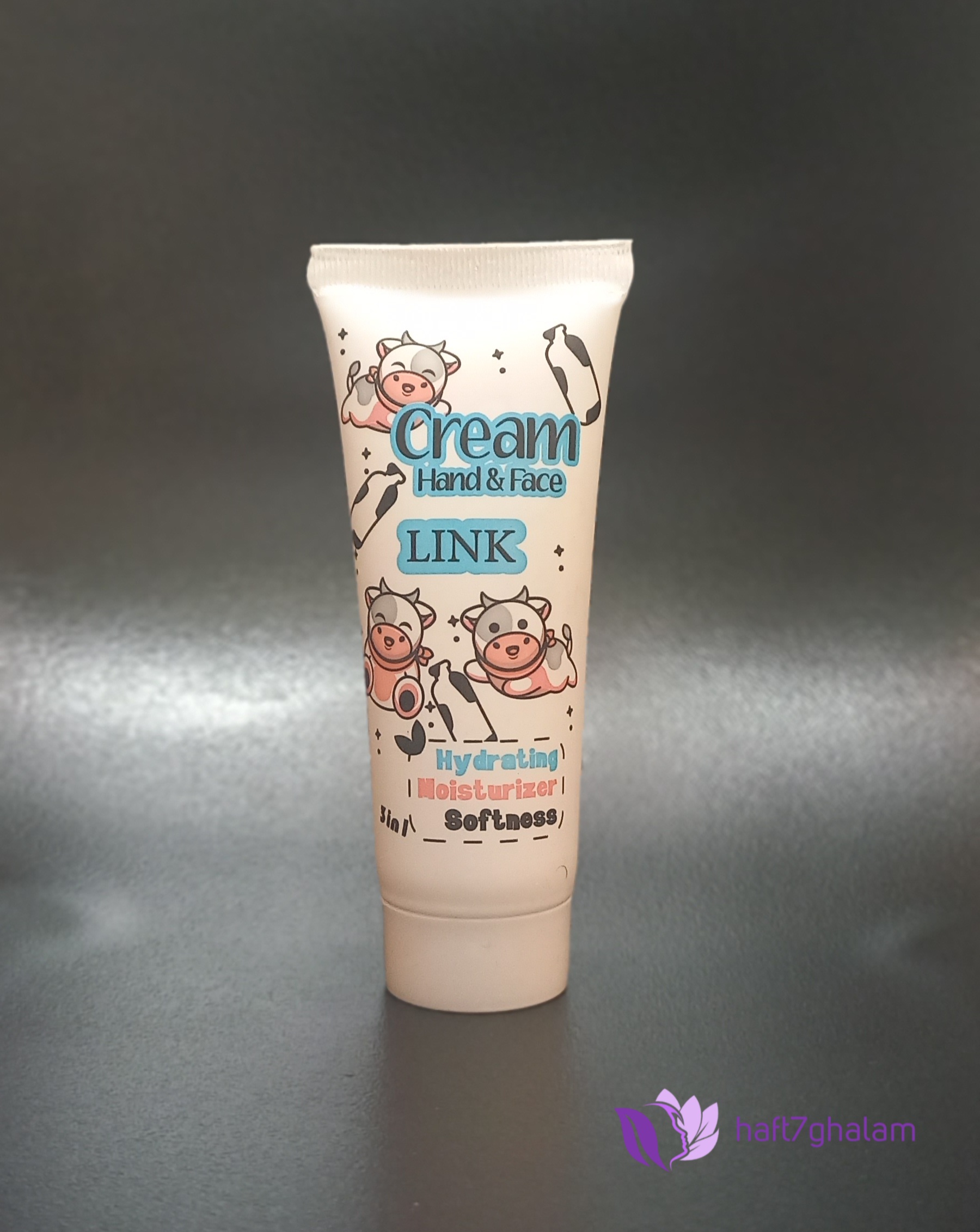 کرم آبرسان و مرطوب کننده شیر گاو لینک