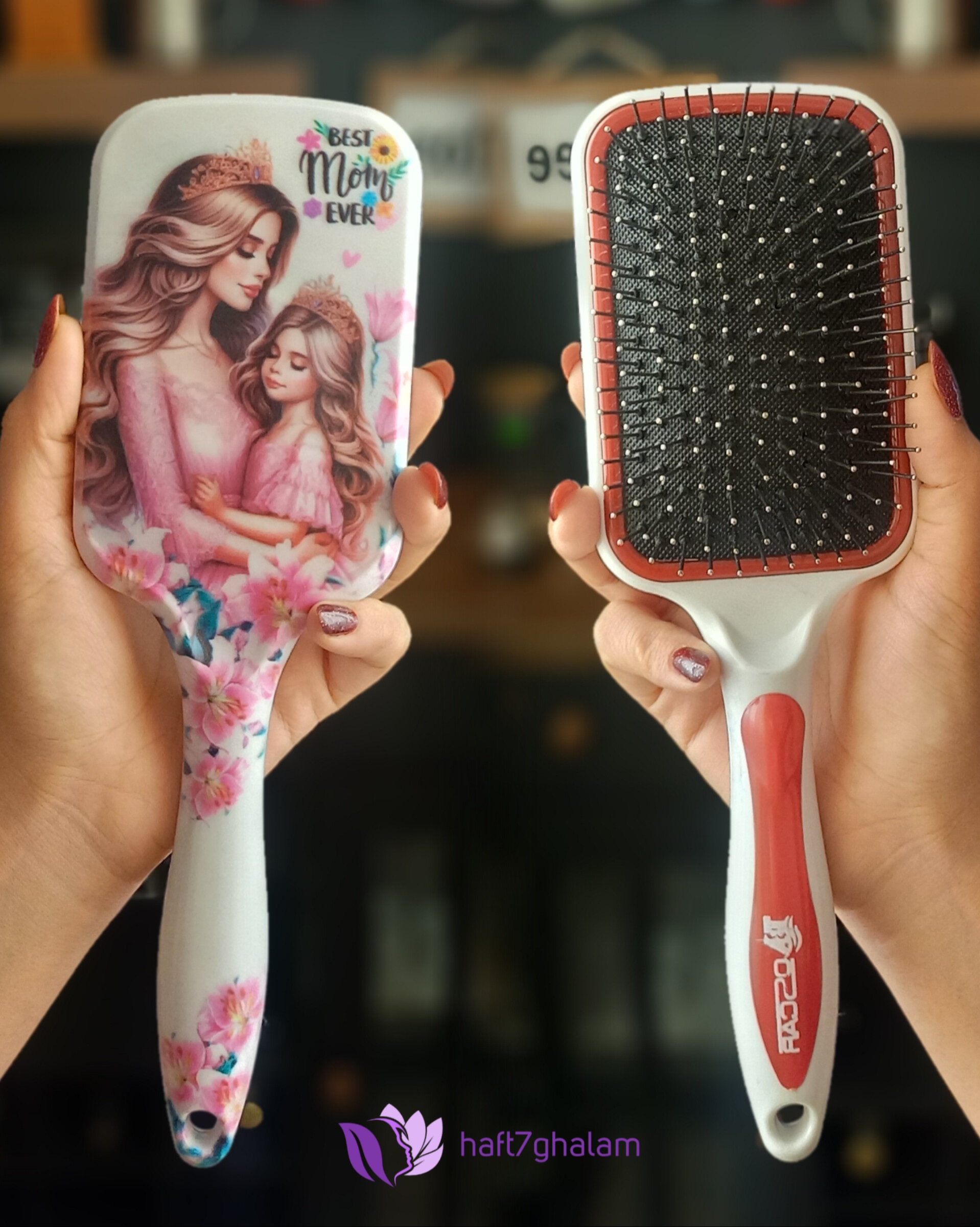 برس مو  اسکار گرافیکی مدل best mom ever