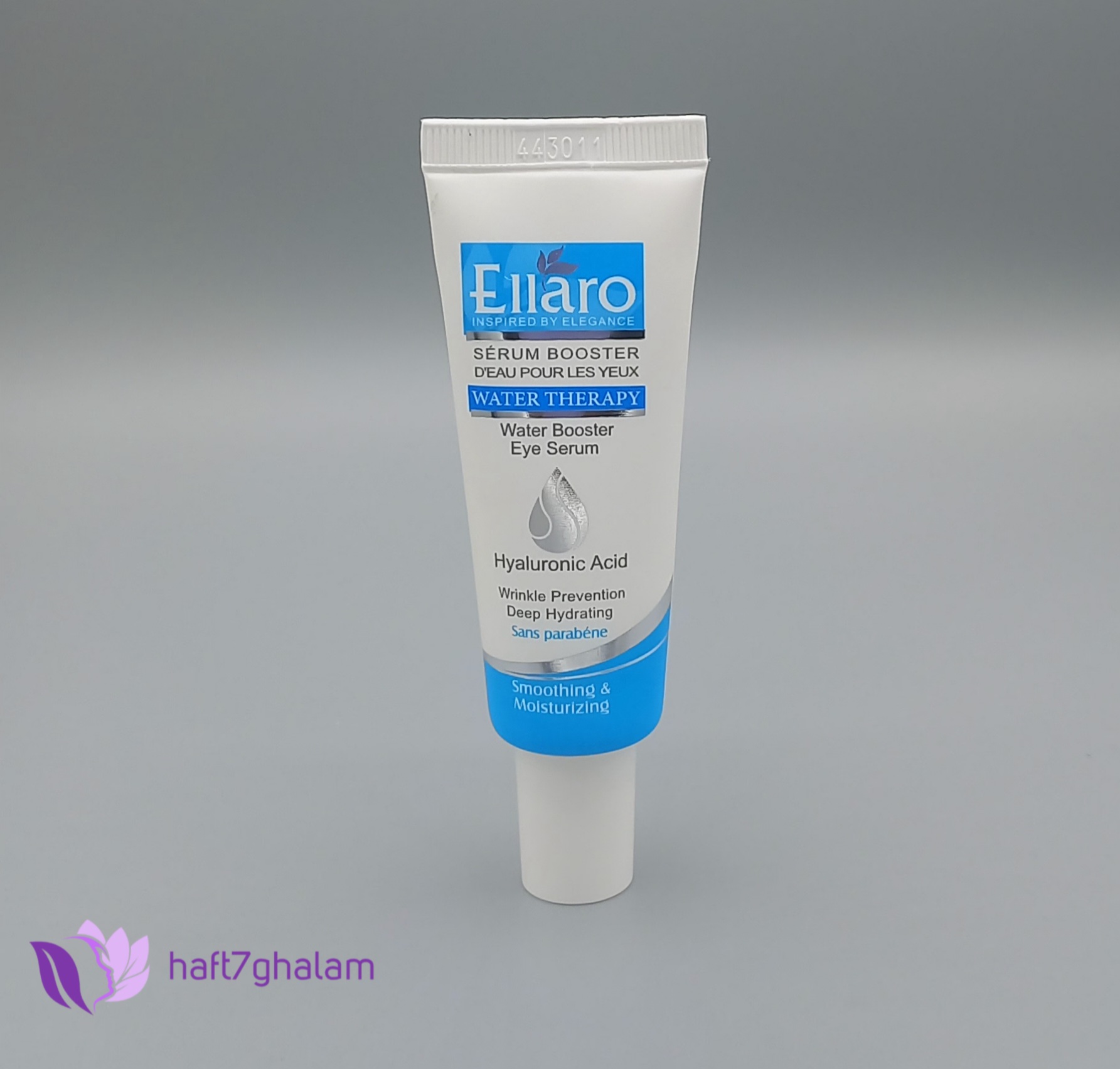 سرم دور چشم  تقویت کننده و آبرسان ۲۰ میل الارو