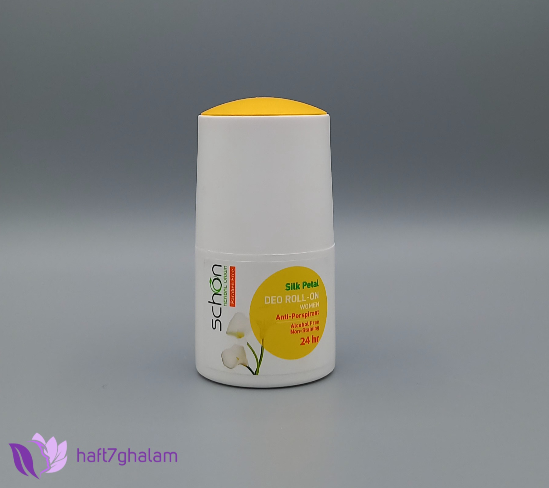 مام رول شون نارنجی