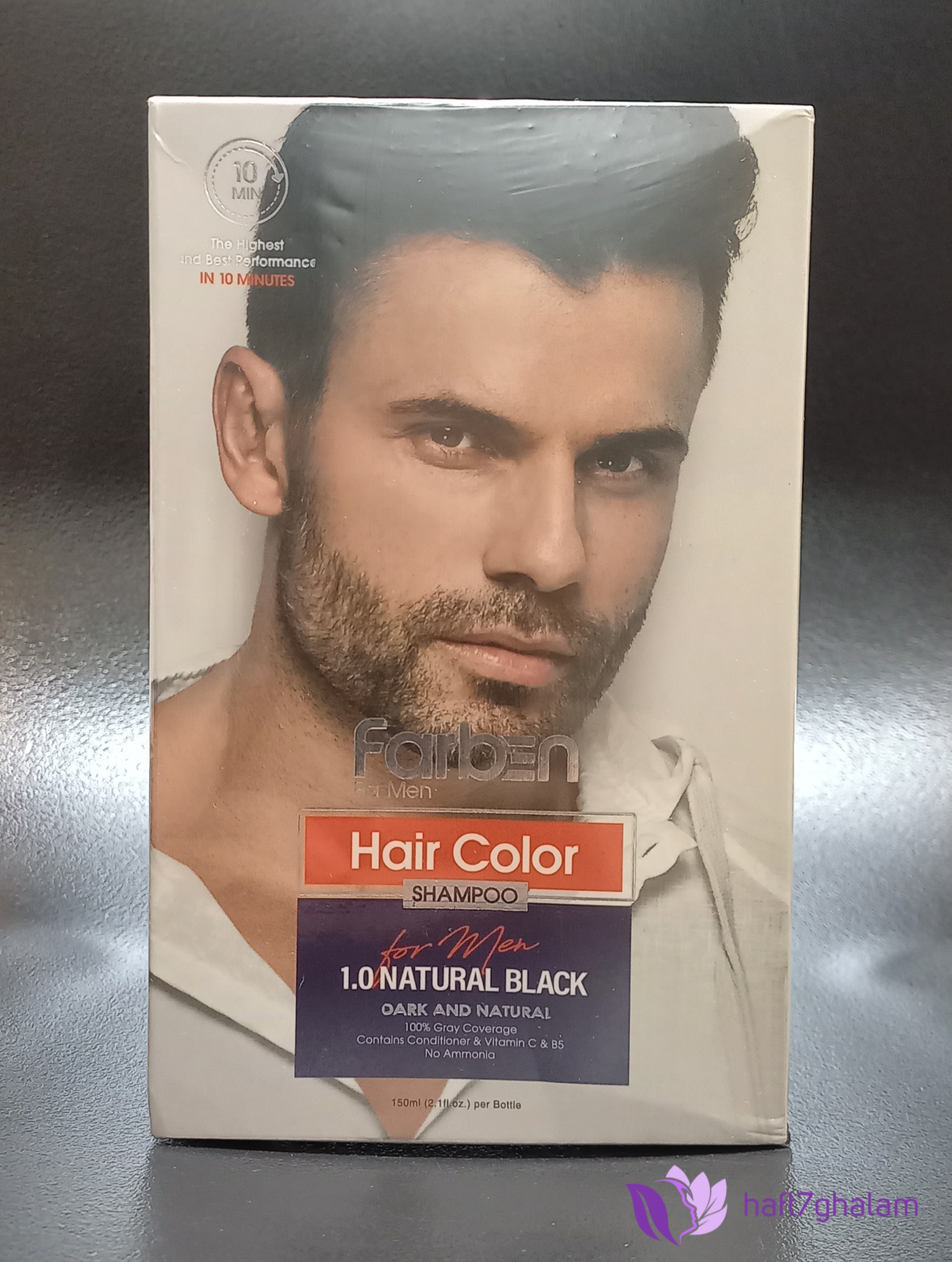 شامپو رنگ مردانه فاربن مشکی طبیعی شماره 1.0