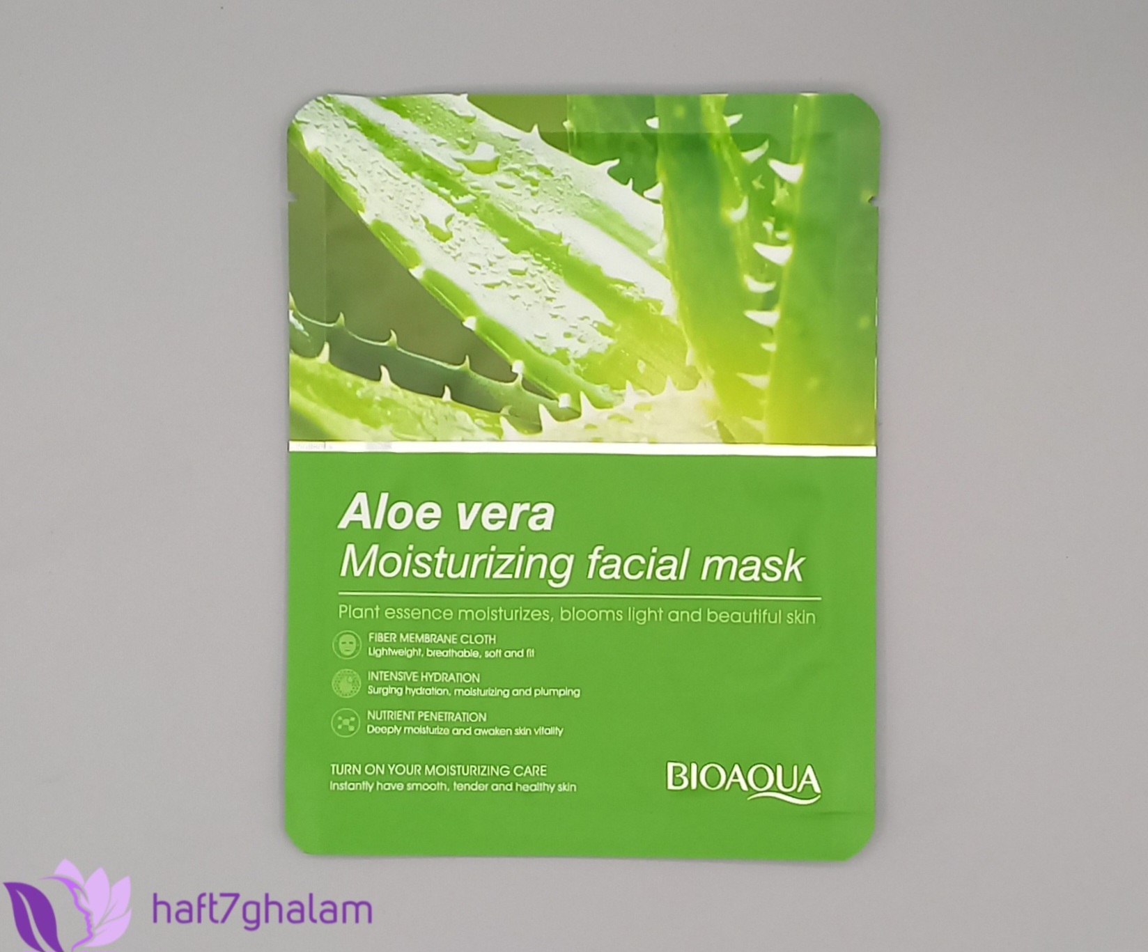 ماسک صورت آلوئه ورا بیوآکوا BIOAQUA
