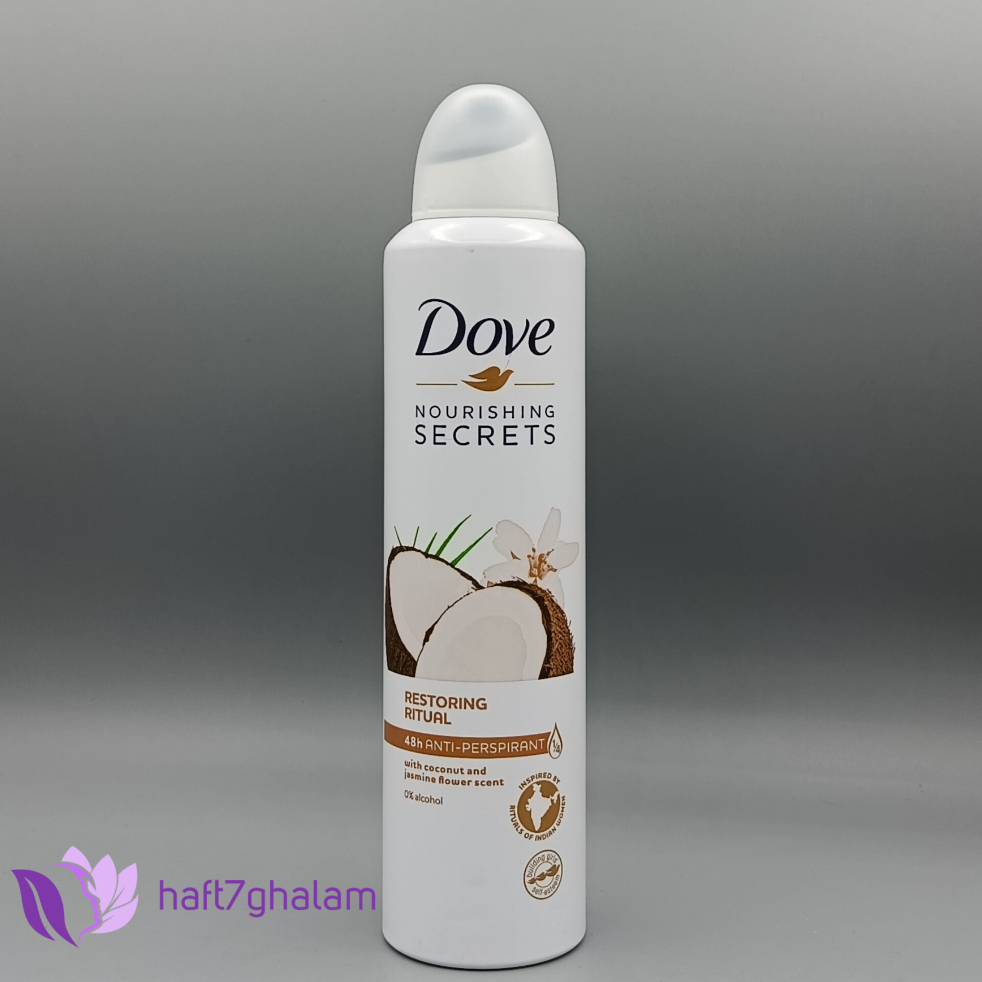 اسپری ضد تعریق زنانه داو Dove مدل coconut and jasmine flower حجم 250 میل