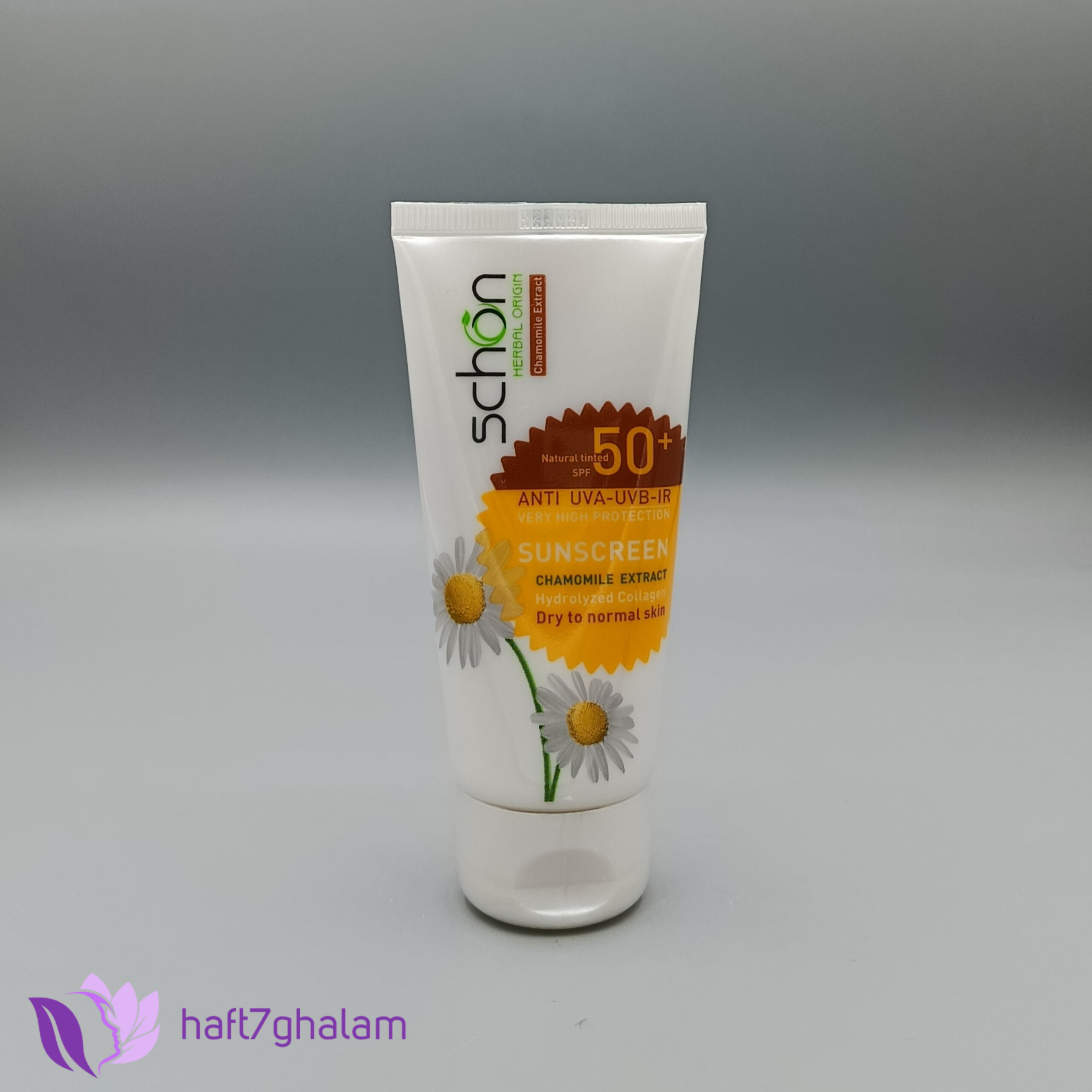 ضد آفتاب شون رنگی طبیعیSPF50