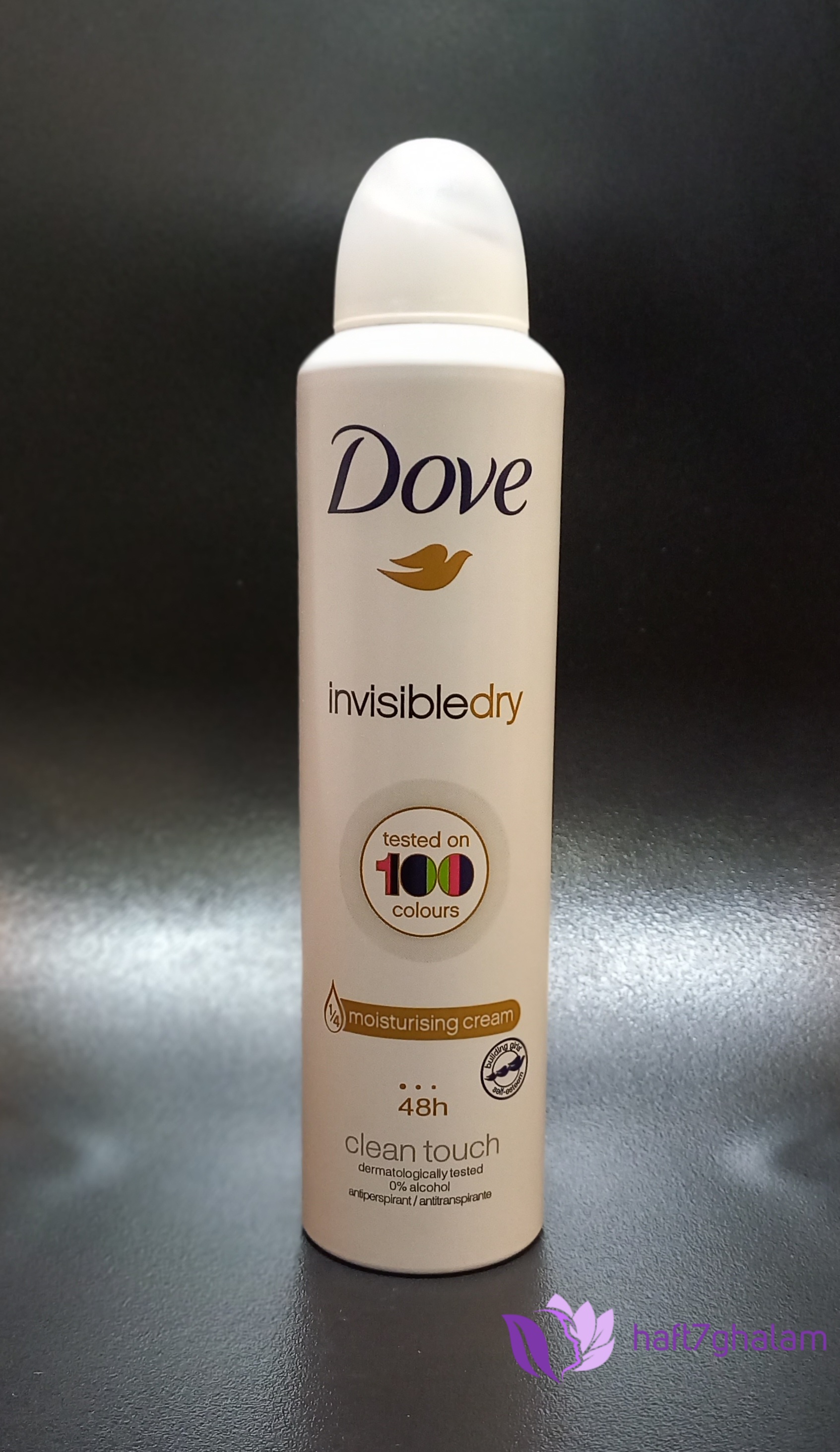 اسپری داو مدل Invisible Dry