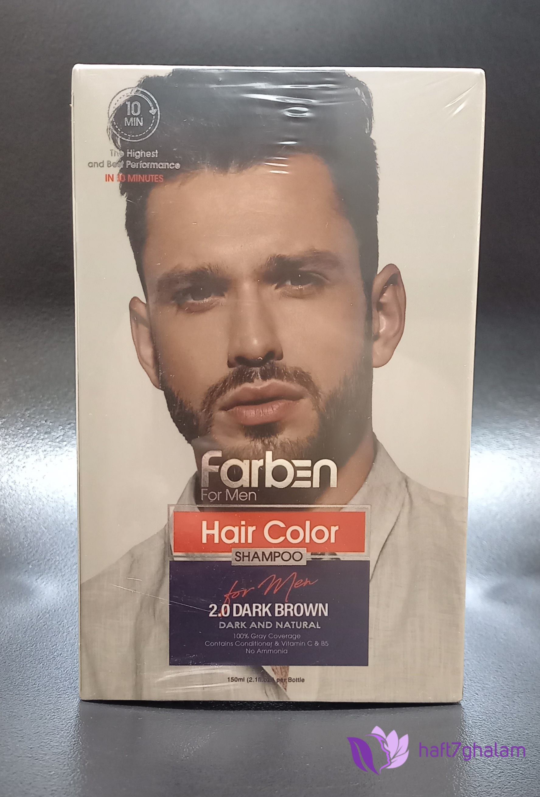 شامپو رنگ مردانه فاربن قهوه ای تیره شماره 2.0