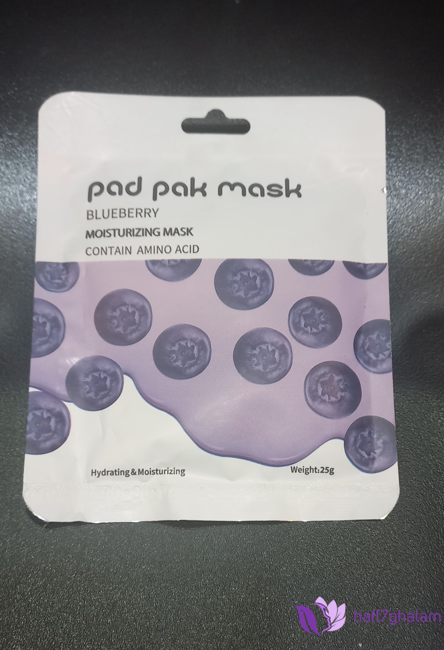 بسته ۳عددی ماسک ورقه ای صورتpad pak