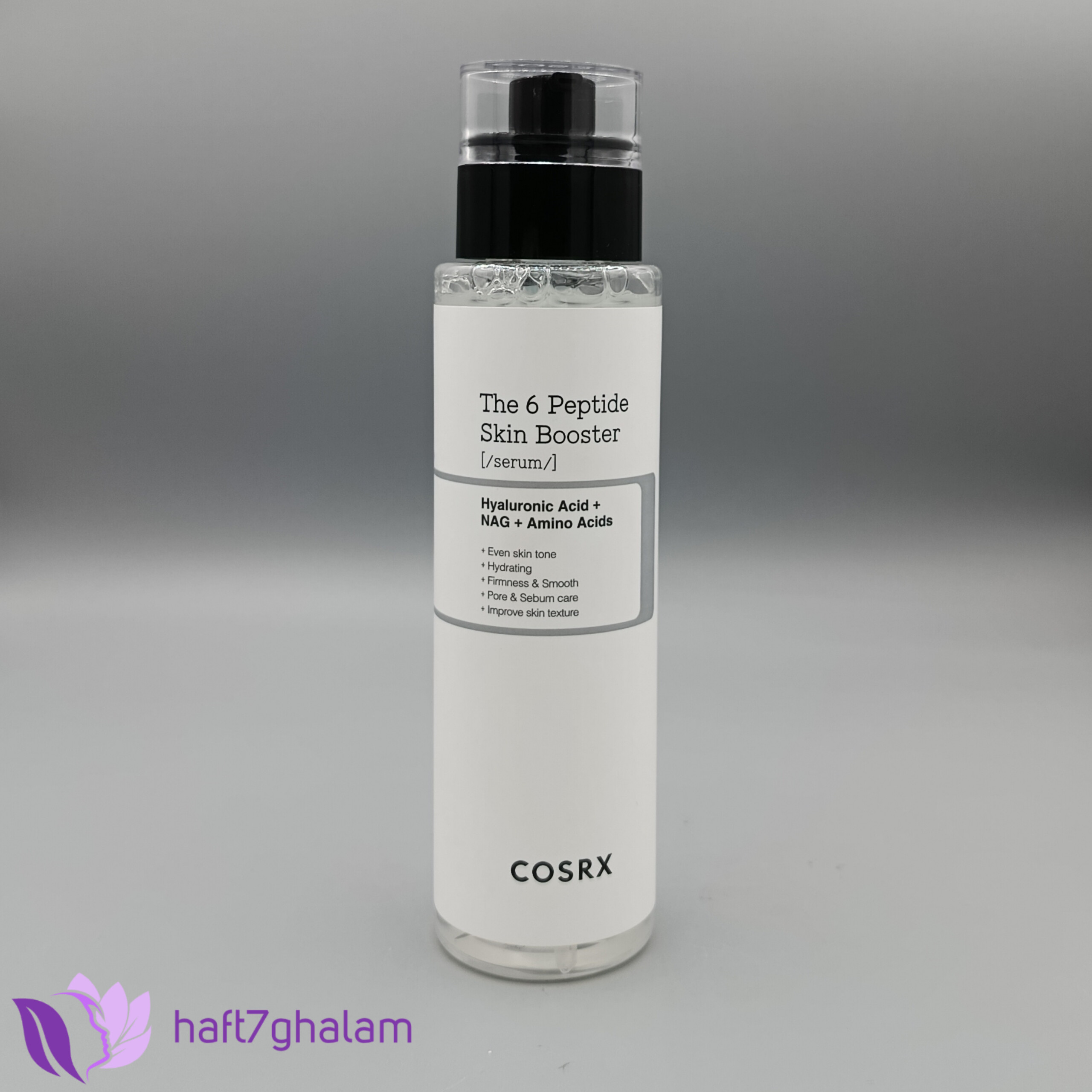 سرم بوستر 6پپتاید150 میل کوزارکس The6peptide skin Booster