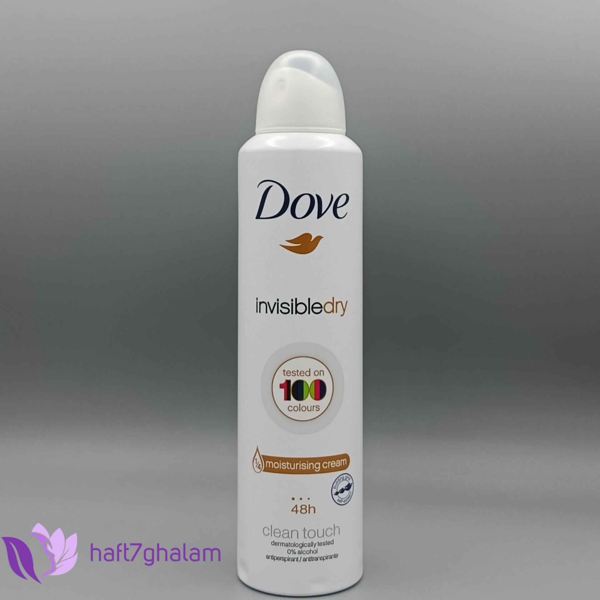 اسپری داو مدل Invisible Dry