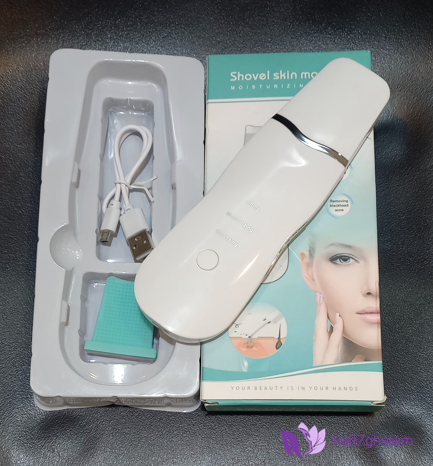 دستگاه اتوصورت مدل خانگی کد ۰۱