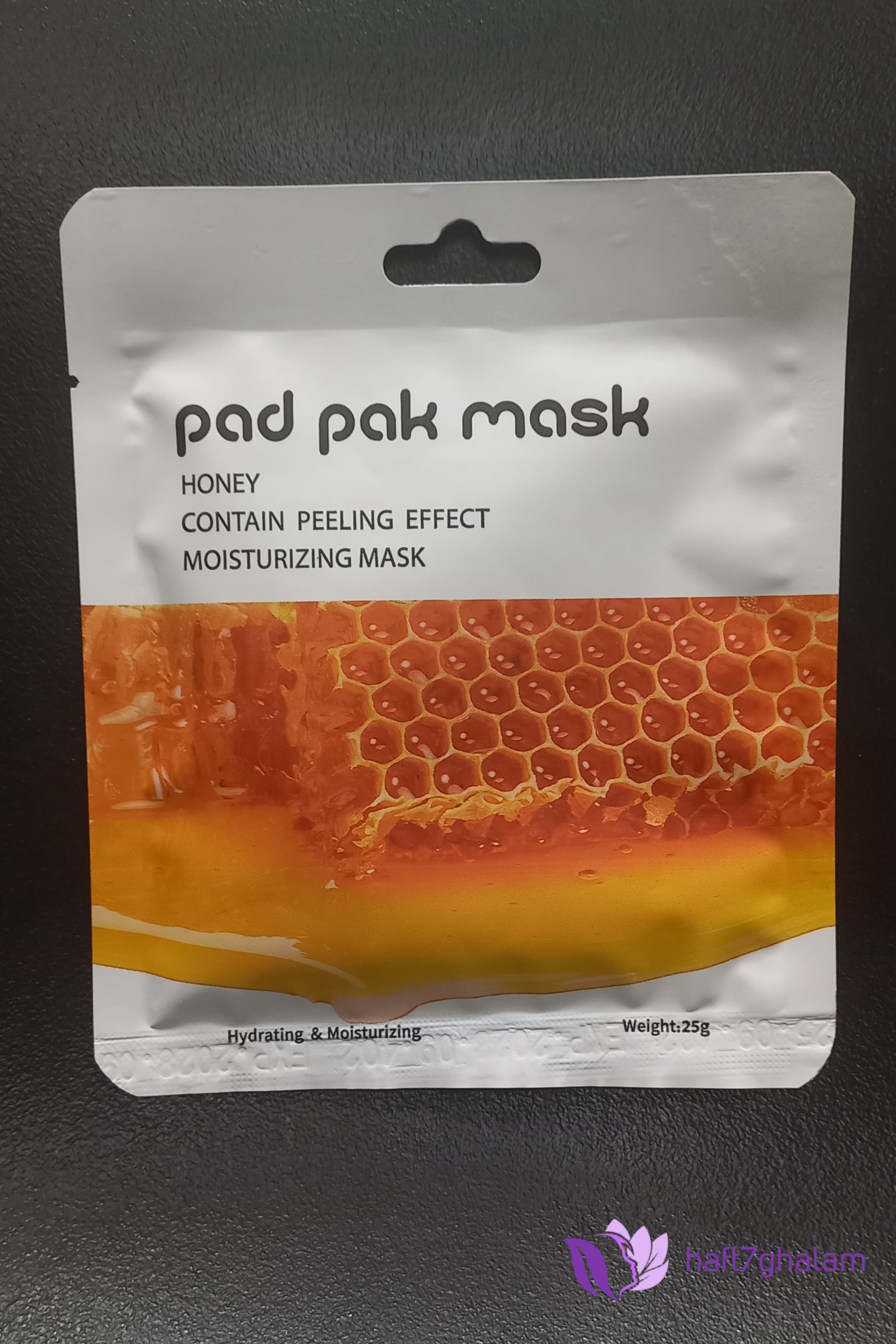 بسته ۳عددی ماسک ورقه ای صورت pad pak