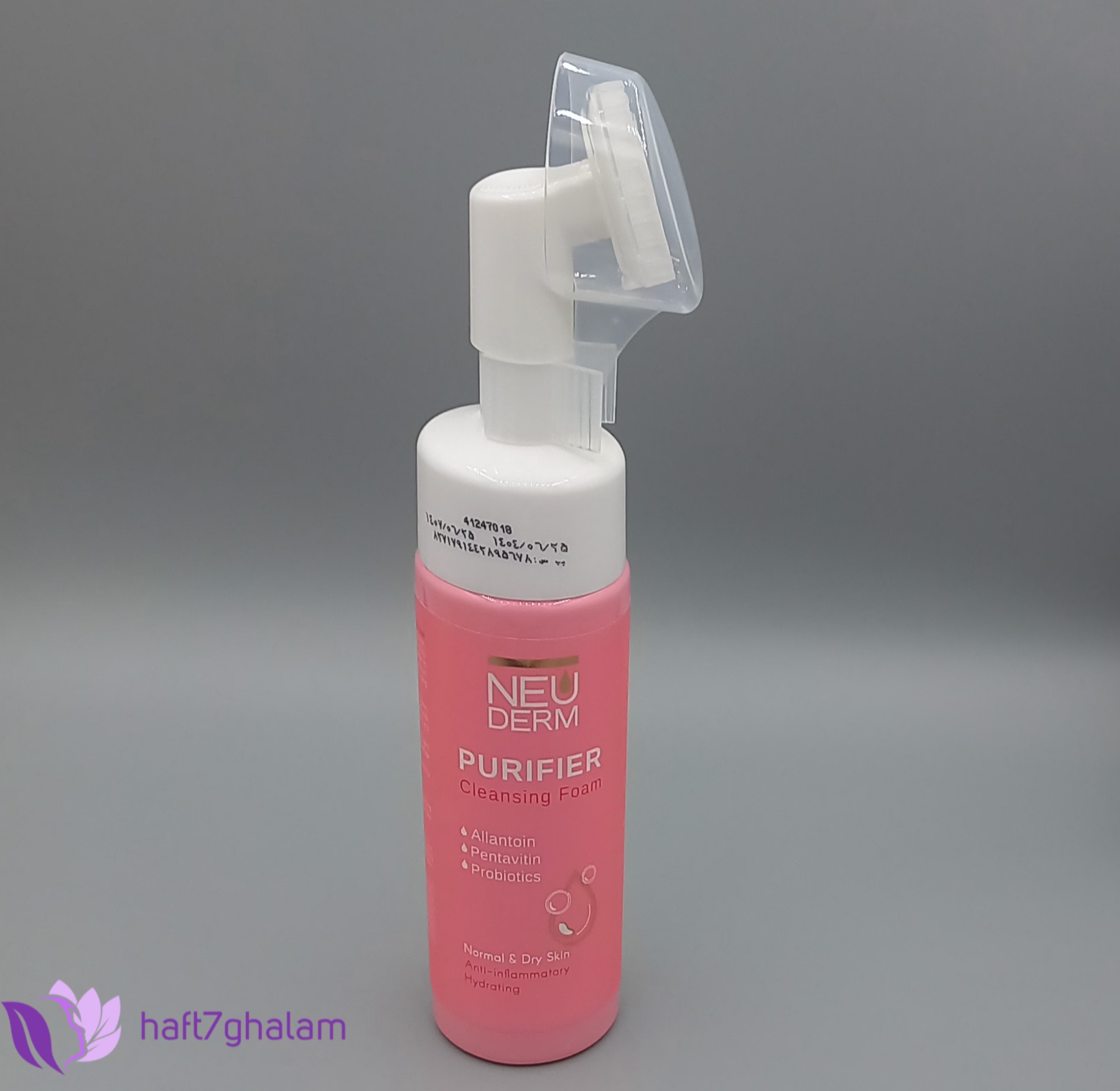 فوم شستشو براش دار نئودرم مناسب پوست خشک و حساس