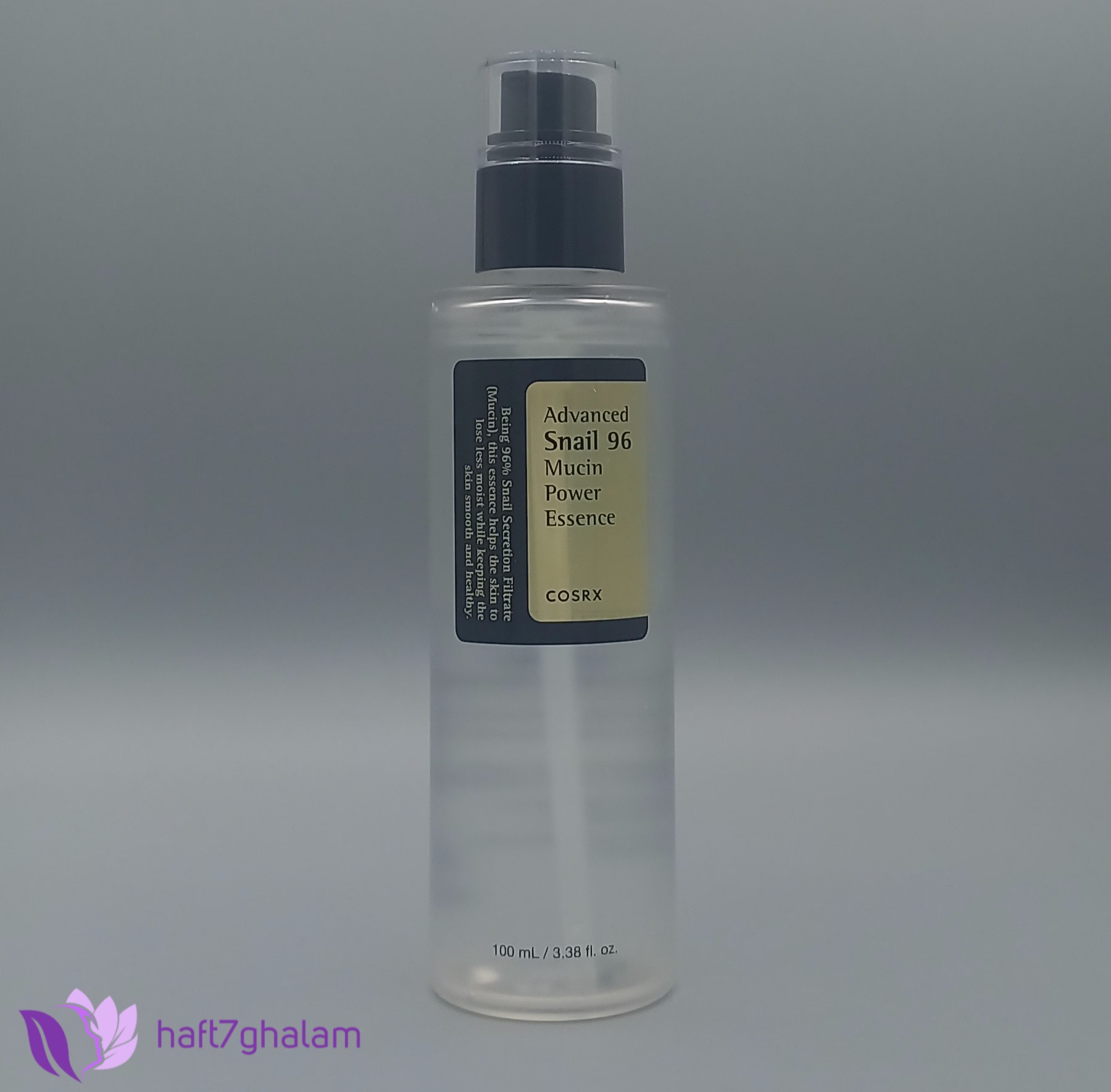 سرم حلزون اسنس کوزارکس