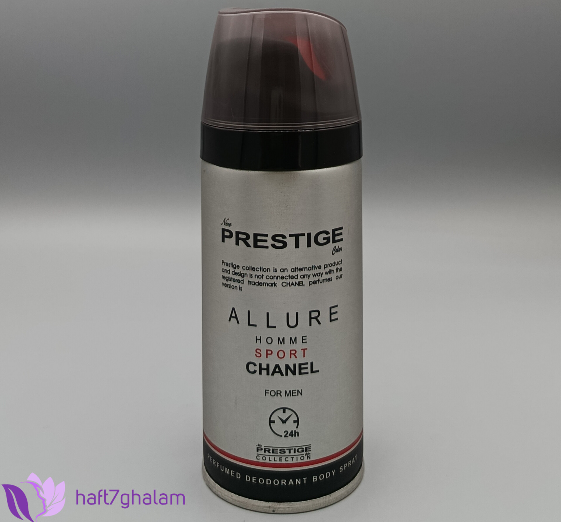 اسپری بدن مردانه پرستیژ مدل Chanel Allure Homme Sport حجم 150میلی لیتر