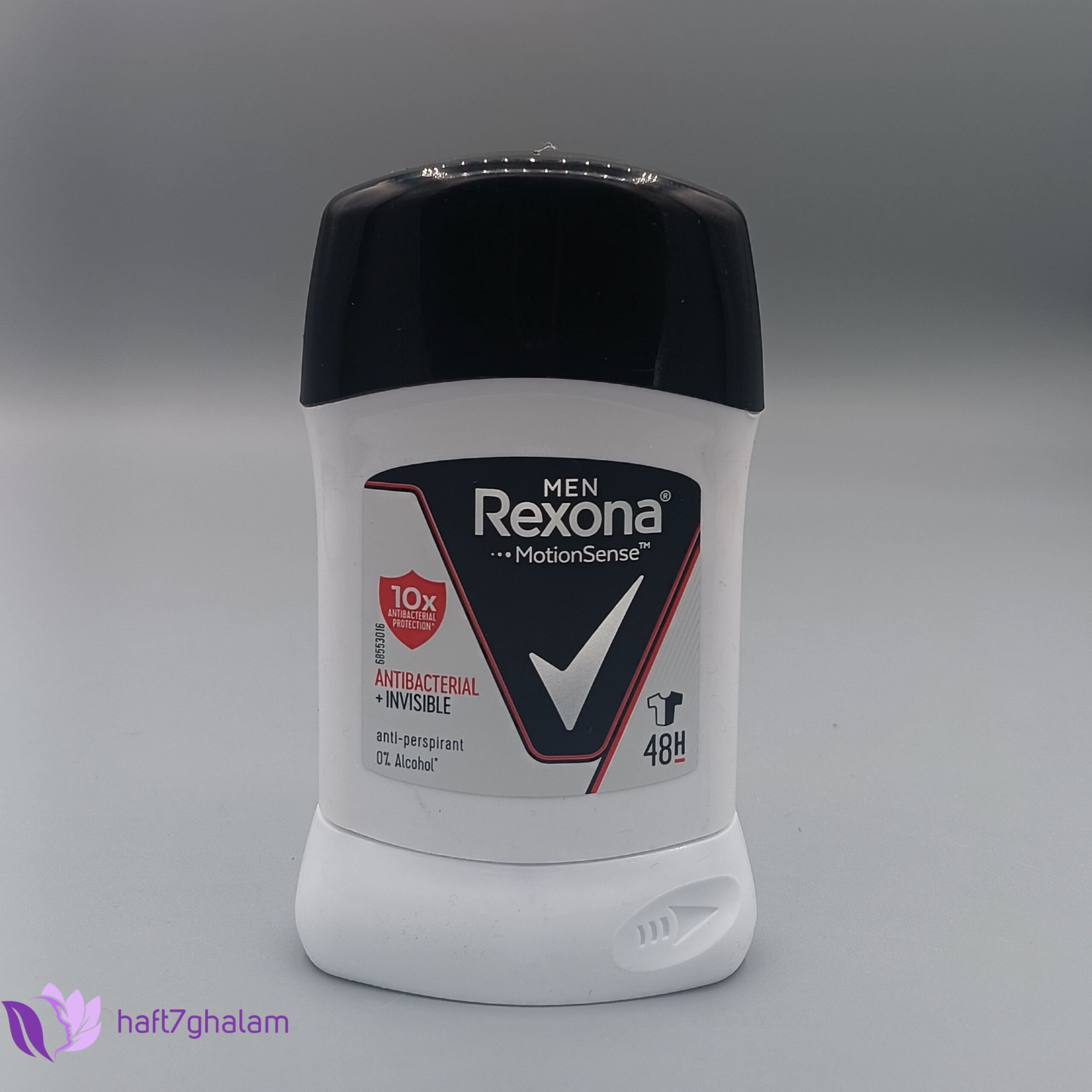 مام استیک مردانه رکسونا MotionSense مدل Antibacterial حجم 50 میلی‌لیتر