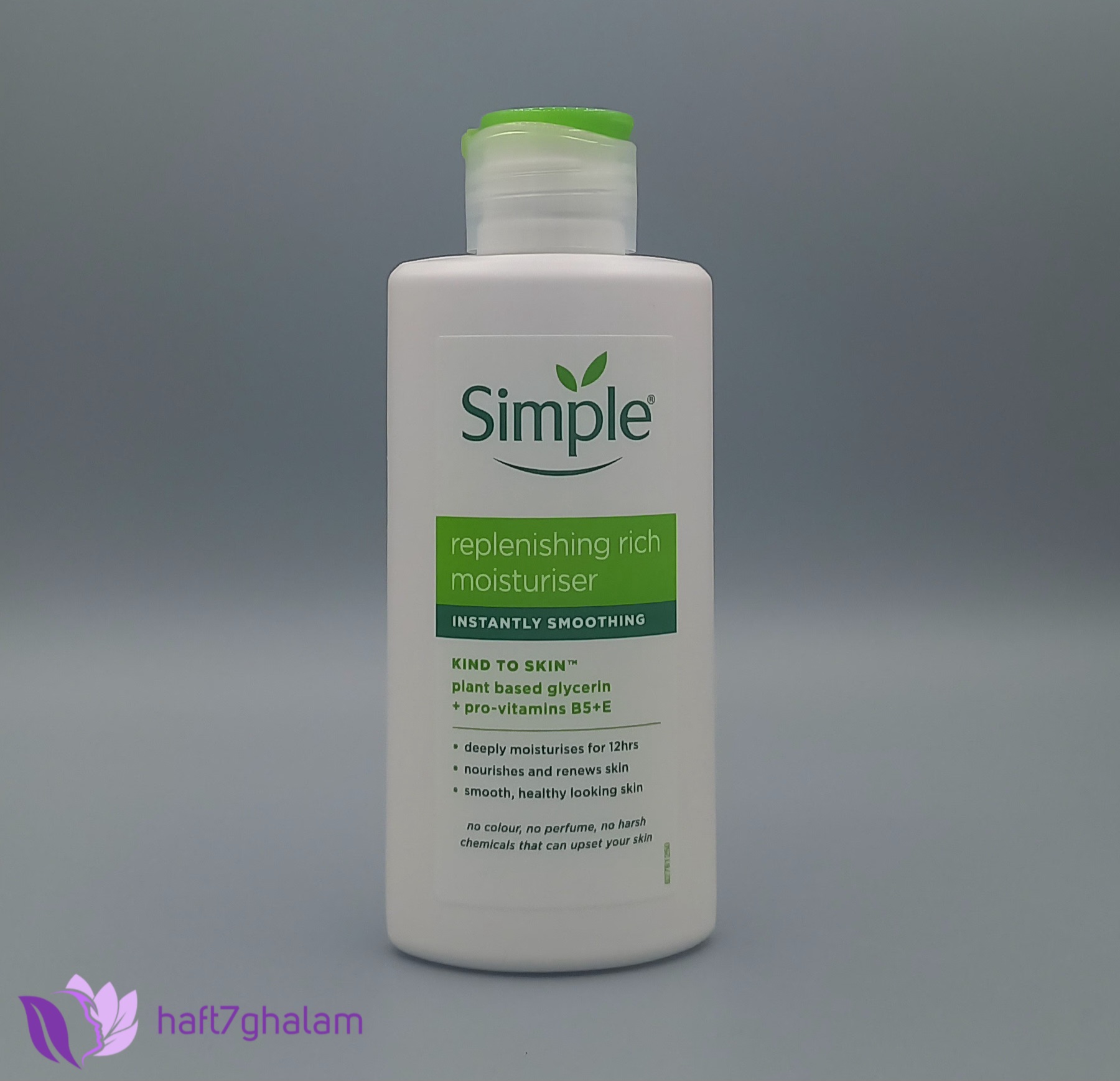 آبرسان سیمپل مدل ریچ مناسب پوست خشک حجم ۱۲۵ میل