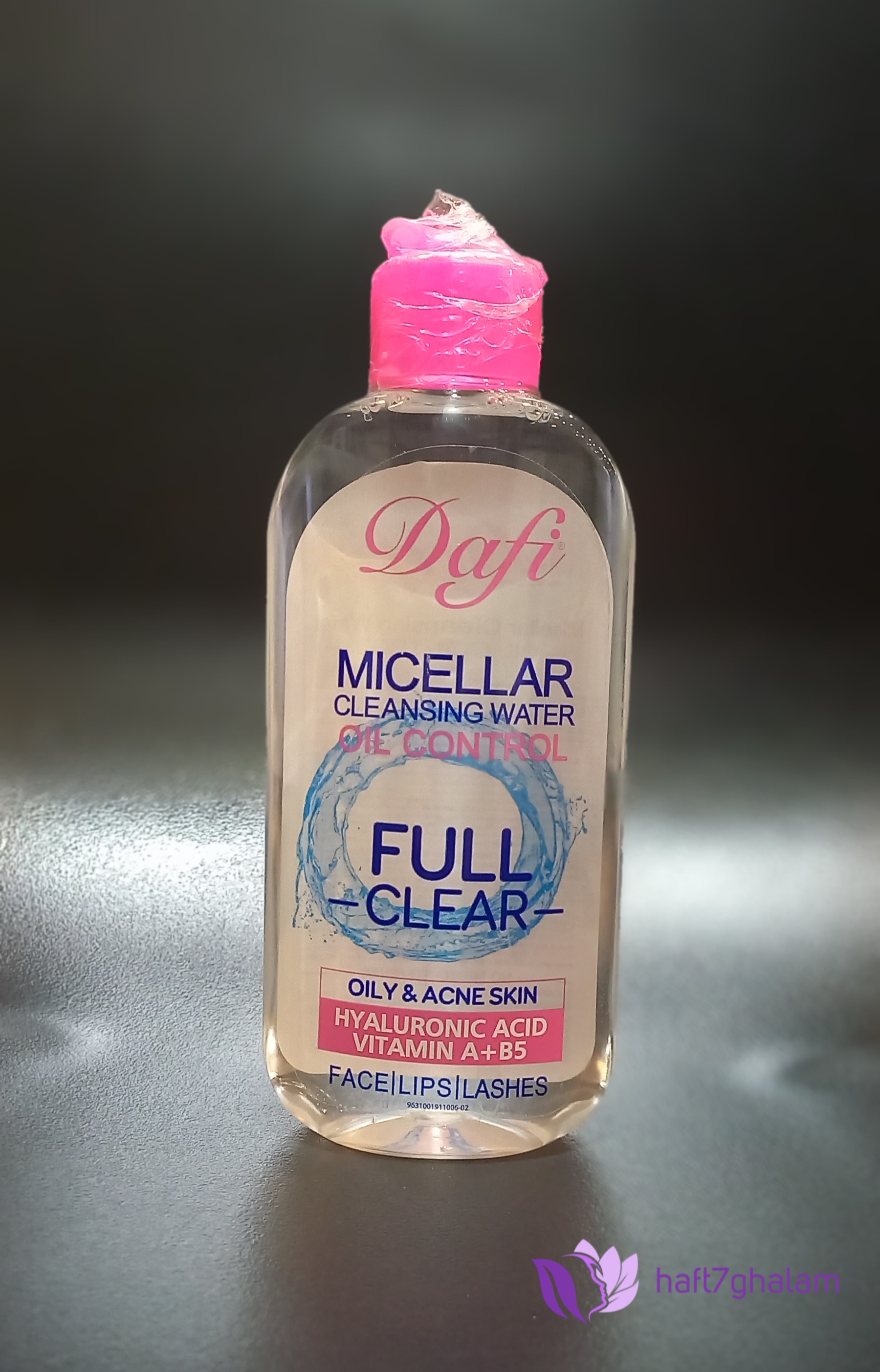 میسلار واتر دافی پوست چرب ومستعد