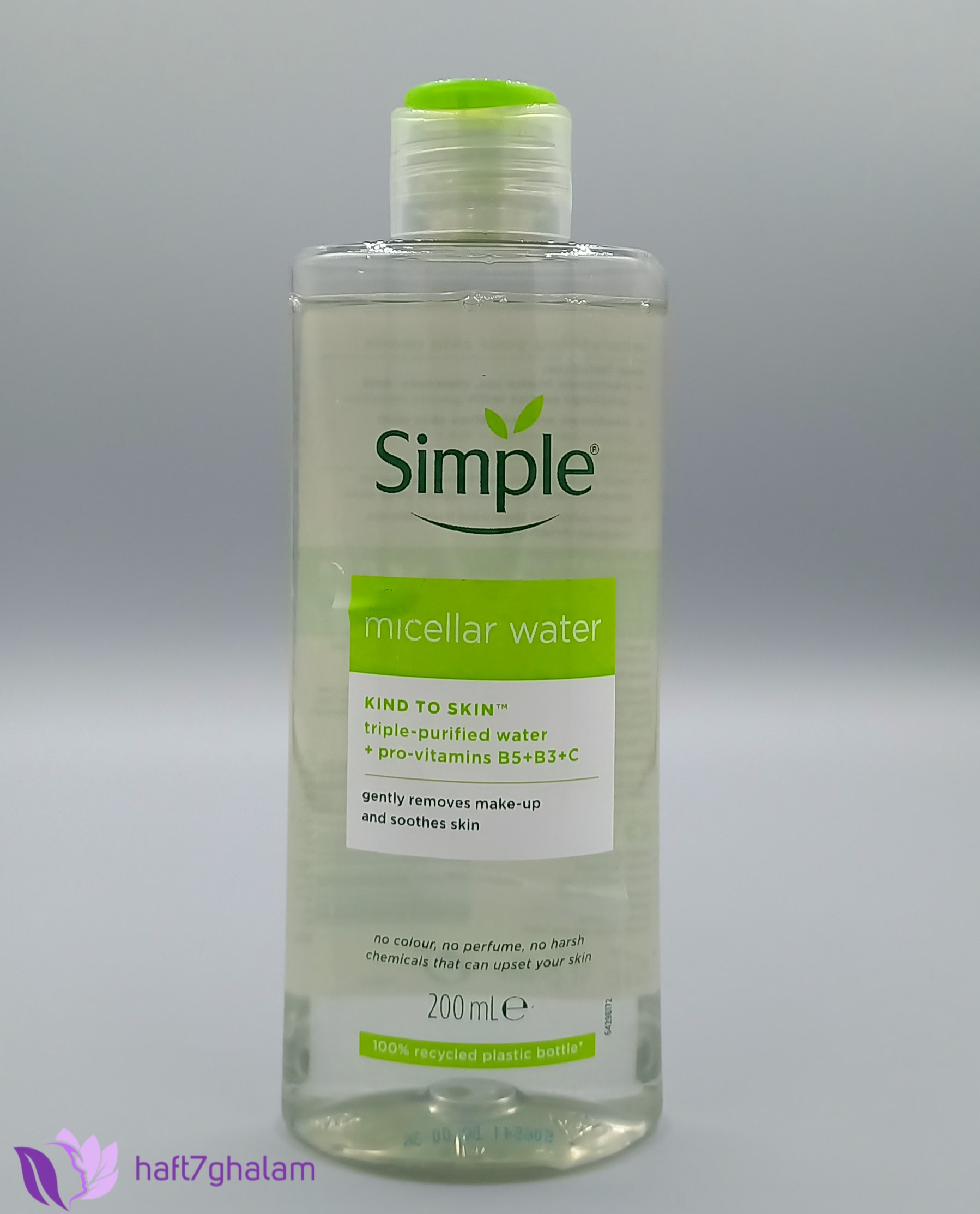 میسلار واترسیمپل انواع پوست حجم ۲۰۰ میل