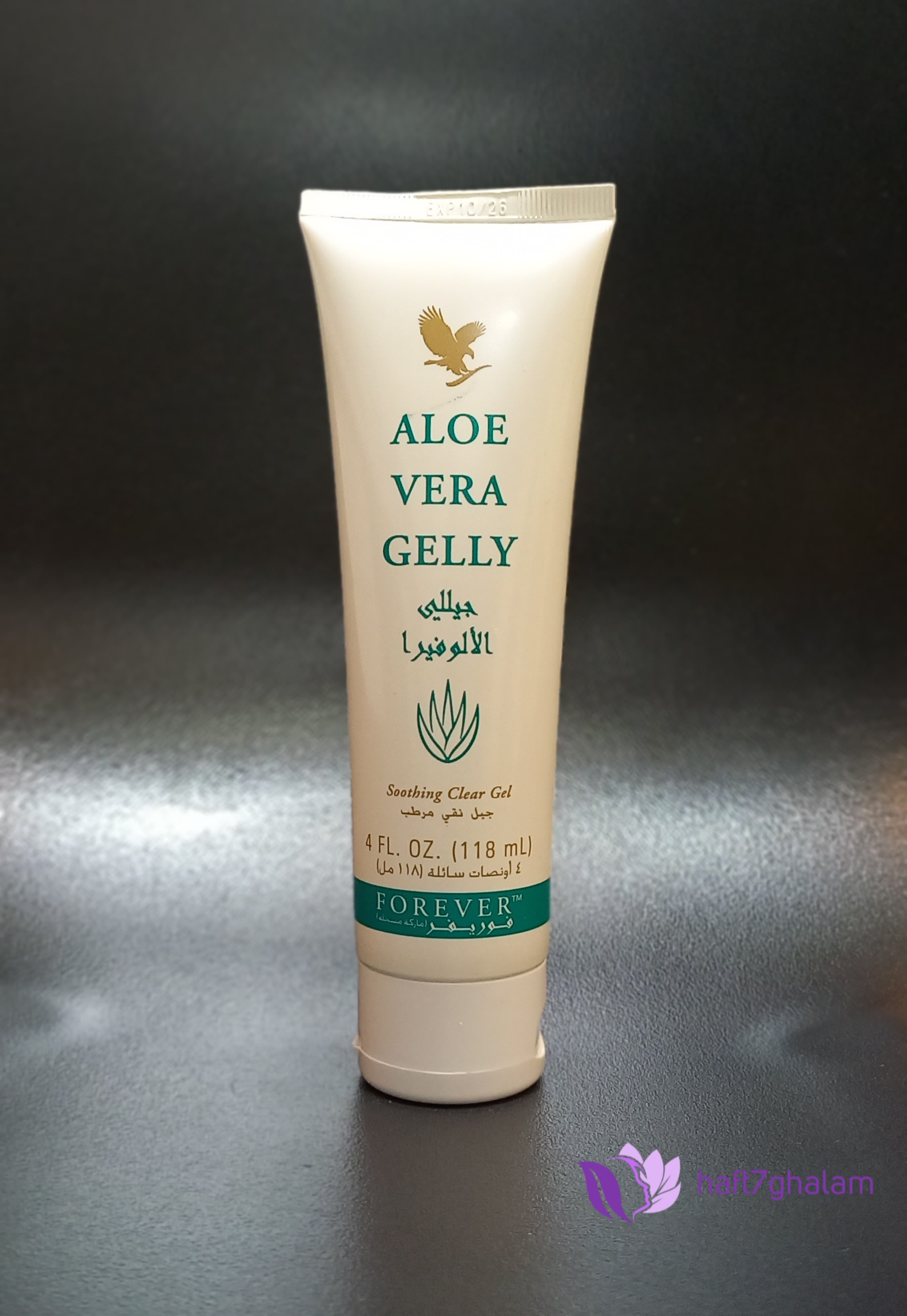 کرم آلوورا فوراور مدل ژلی