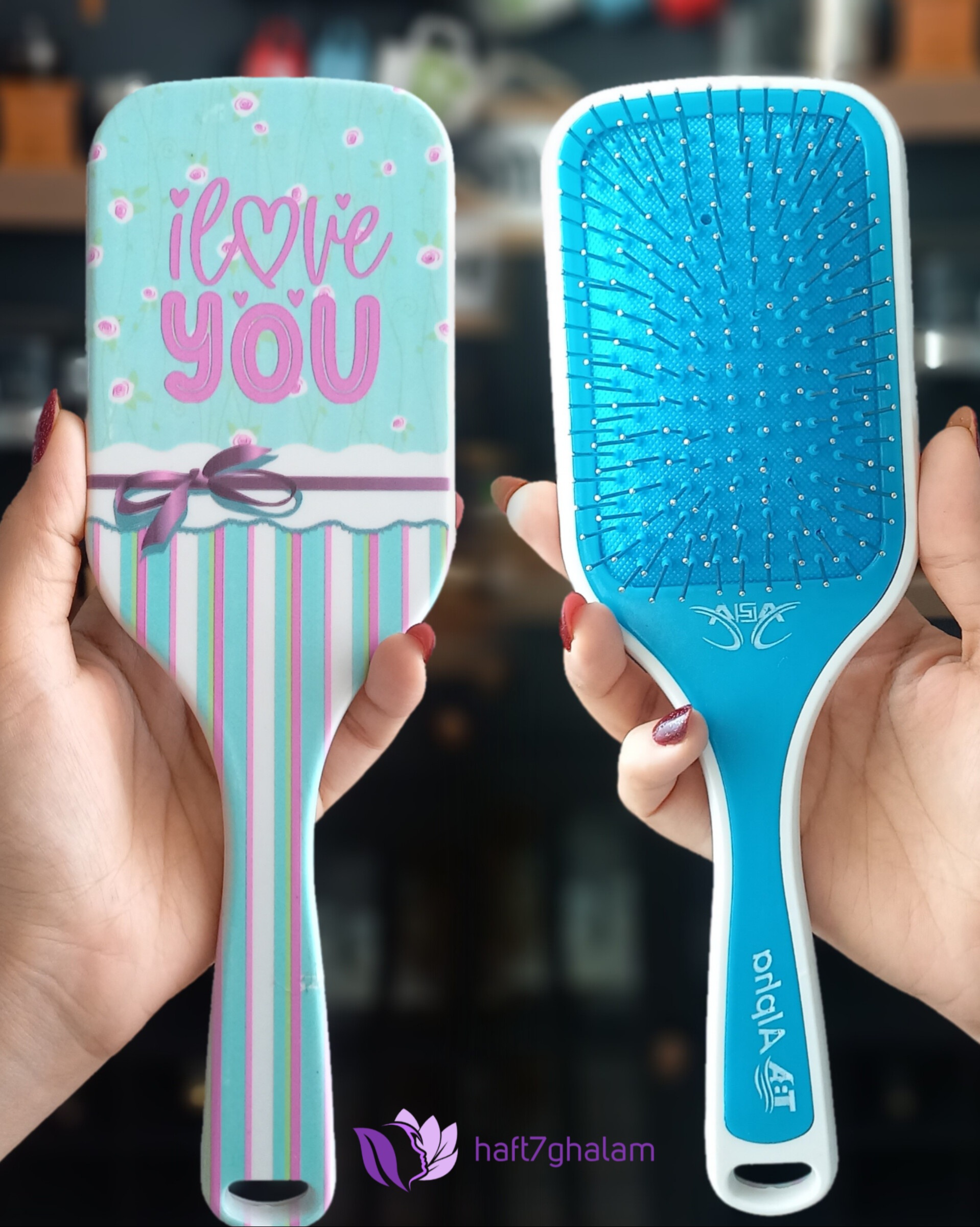 برس مو  آلفا گرافیکی مدل iloveyou