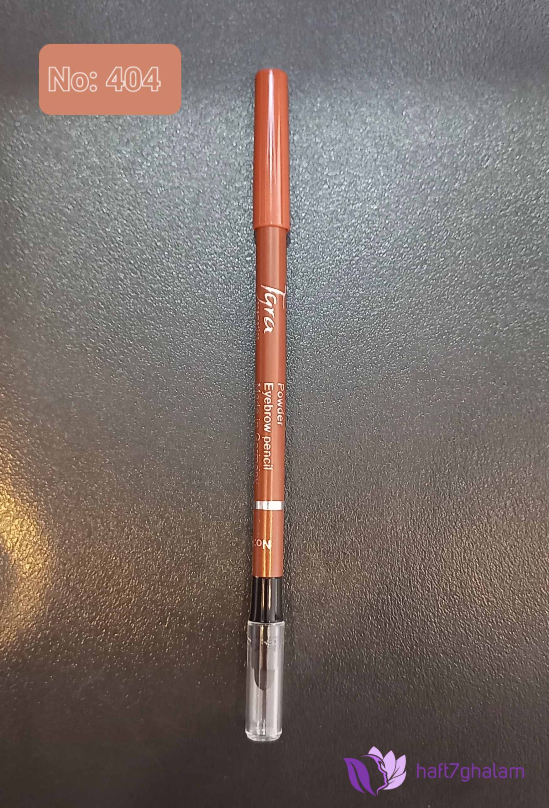 مدا ابرو تایرا شماره 404