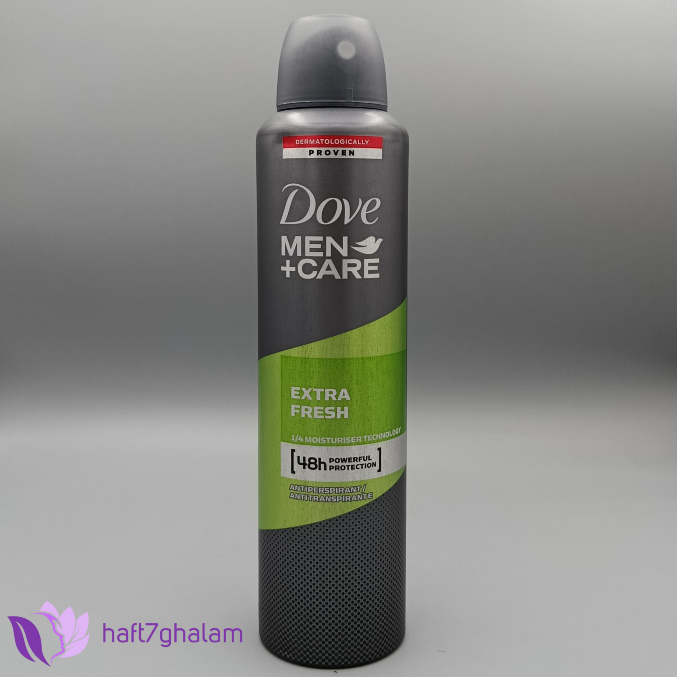اسپری ضد تعریق مردانه داو extra fresh