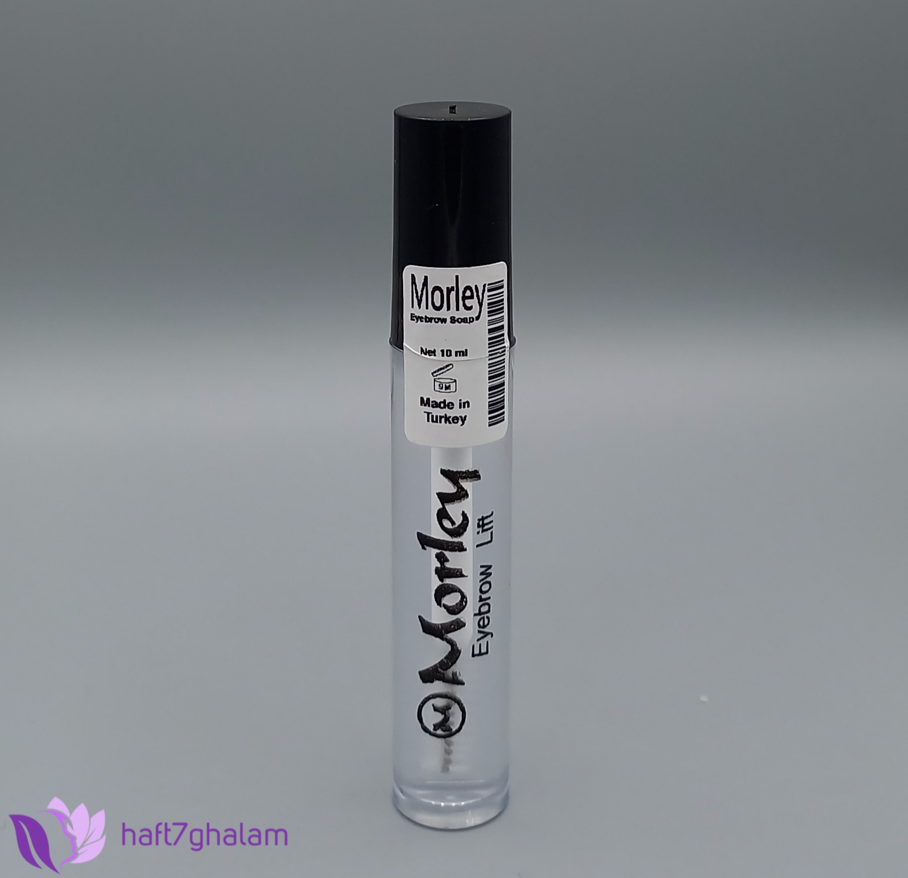 ژل ابرو ریملی مورلی