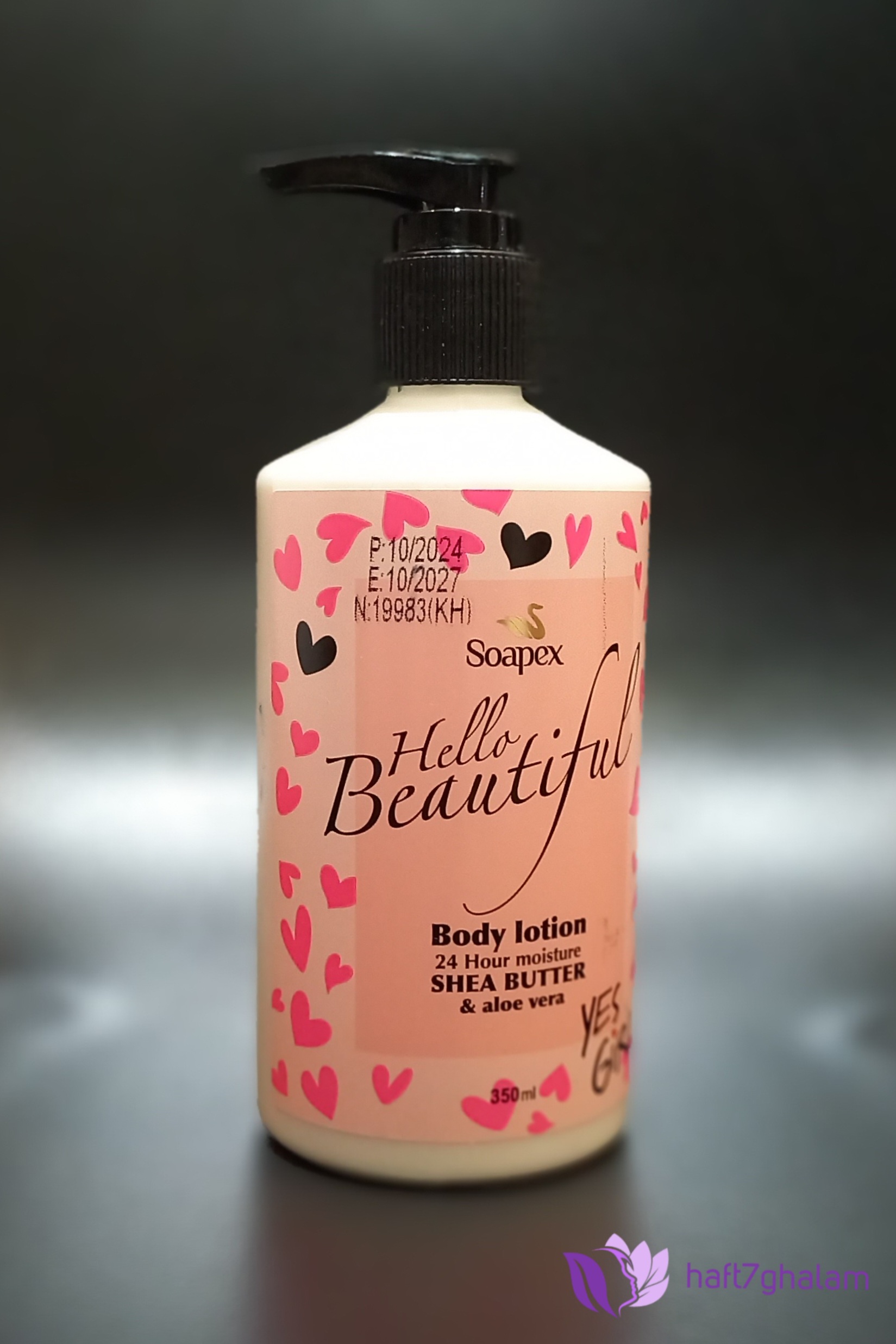 لوسیون بدن سوپکس