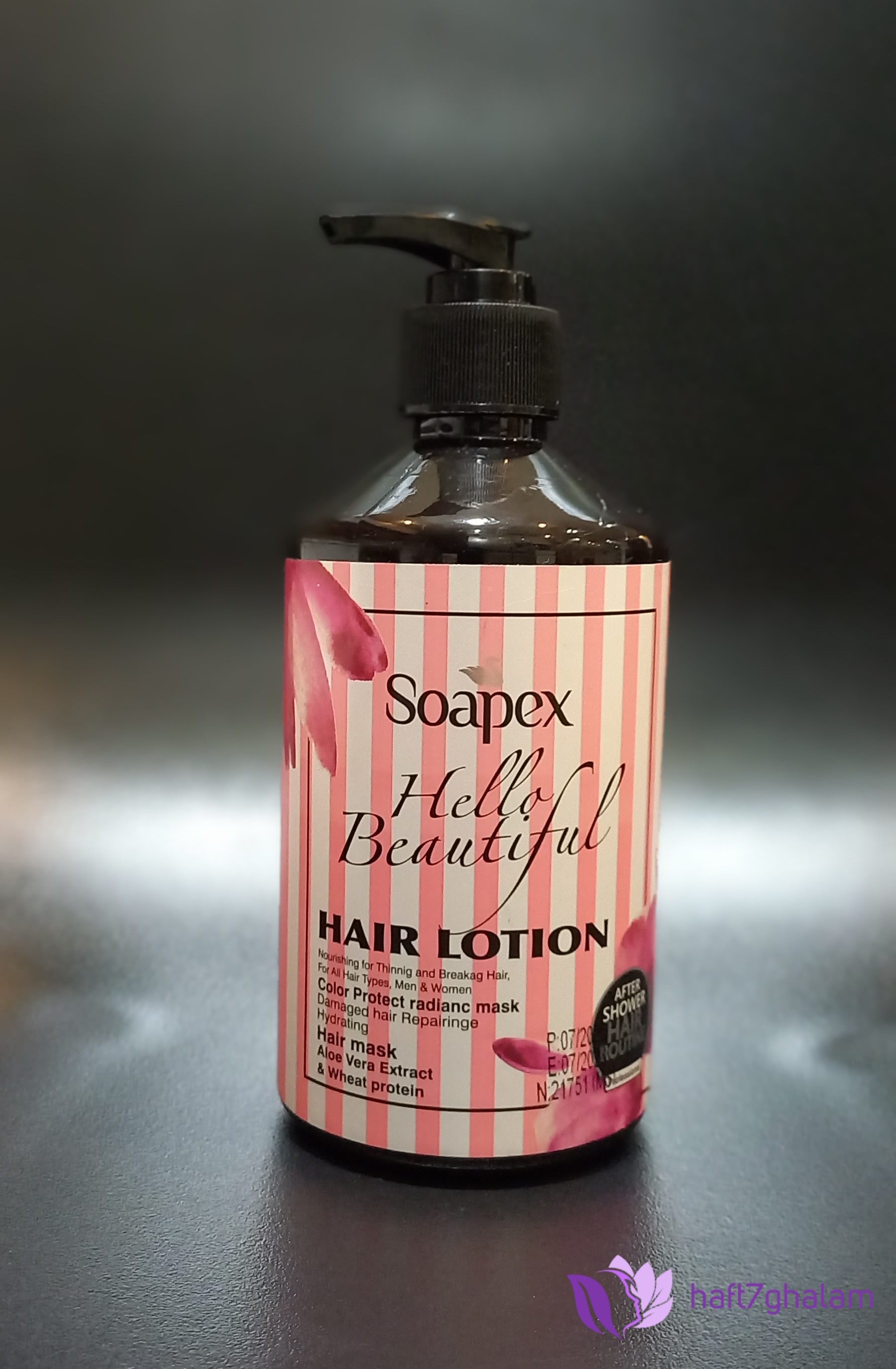 ماسک مو صورتی سوپکس ۵۰۰ میل