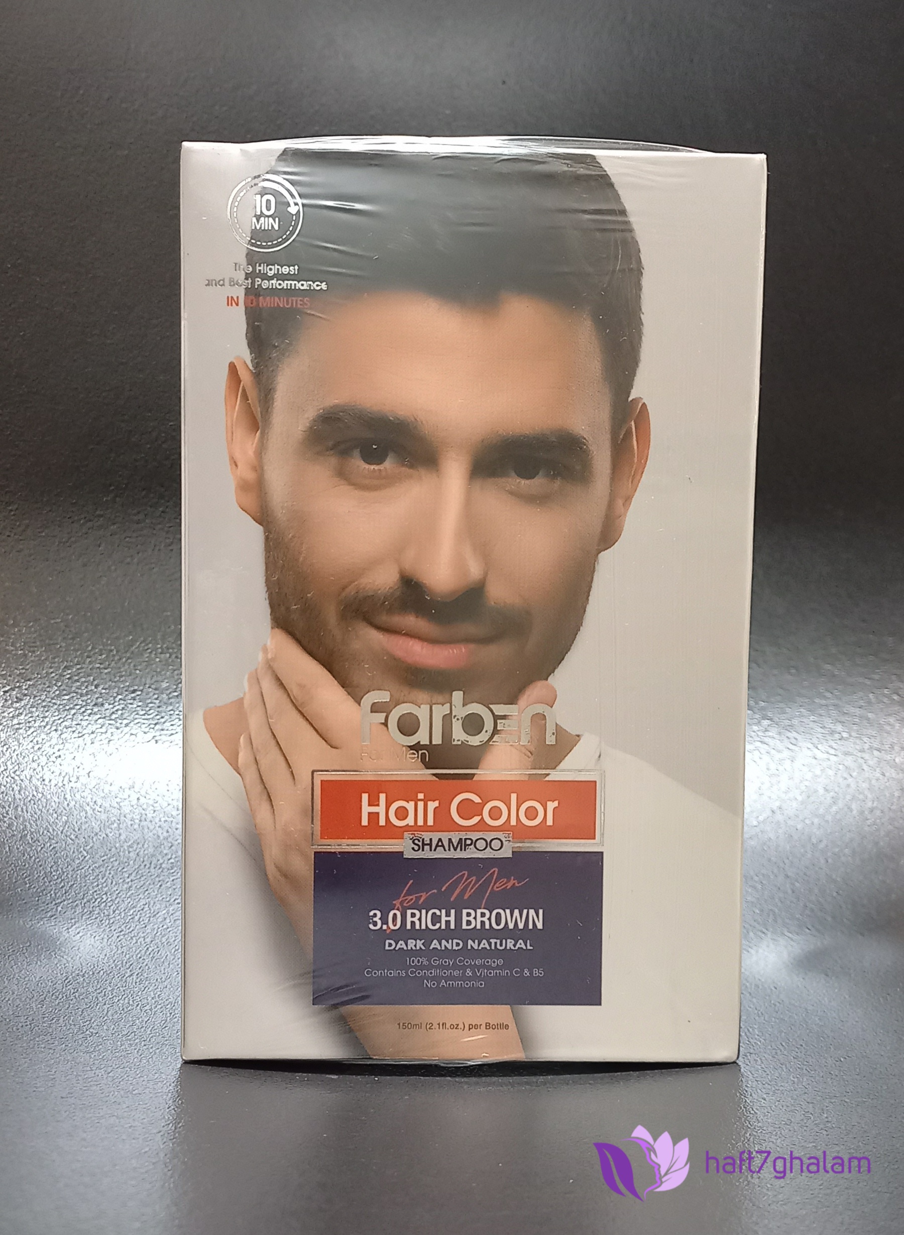 شامپو رنگ مردانه فاربن قهوه ای روشن3.0