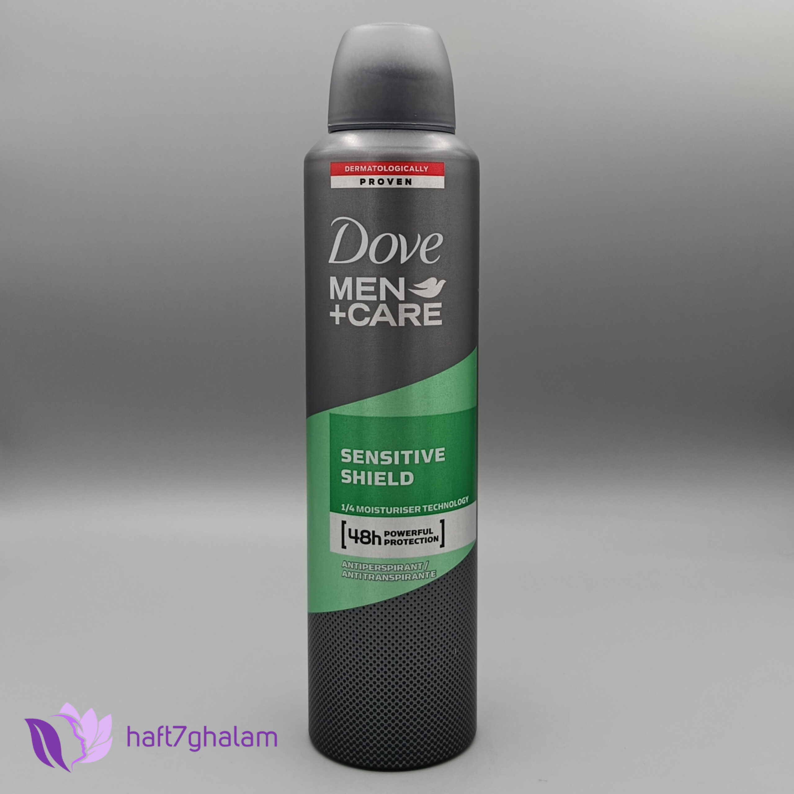 اسپری ضدتعریق مردانه داو مدل Sensitive Shield – محافظت ۴۸ ساعته