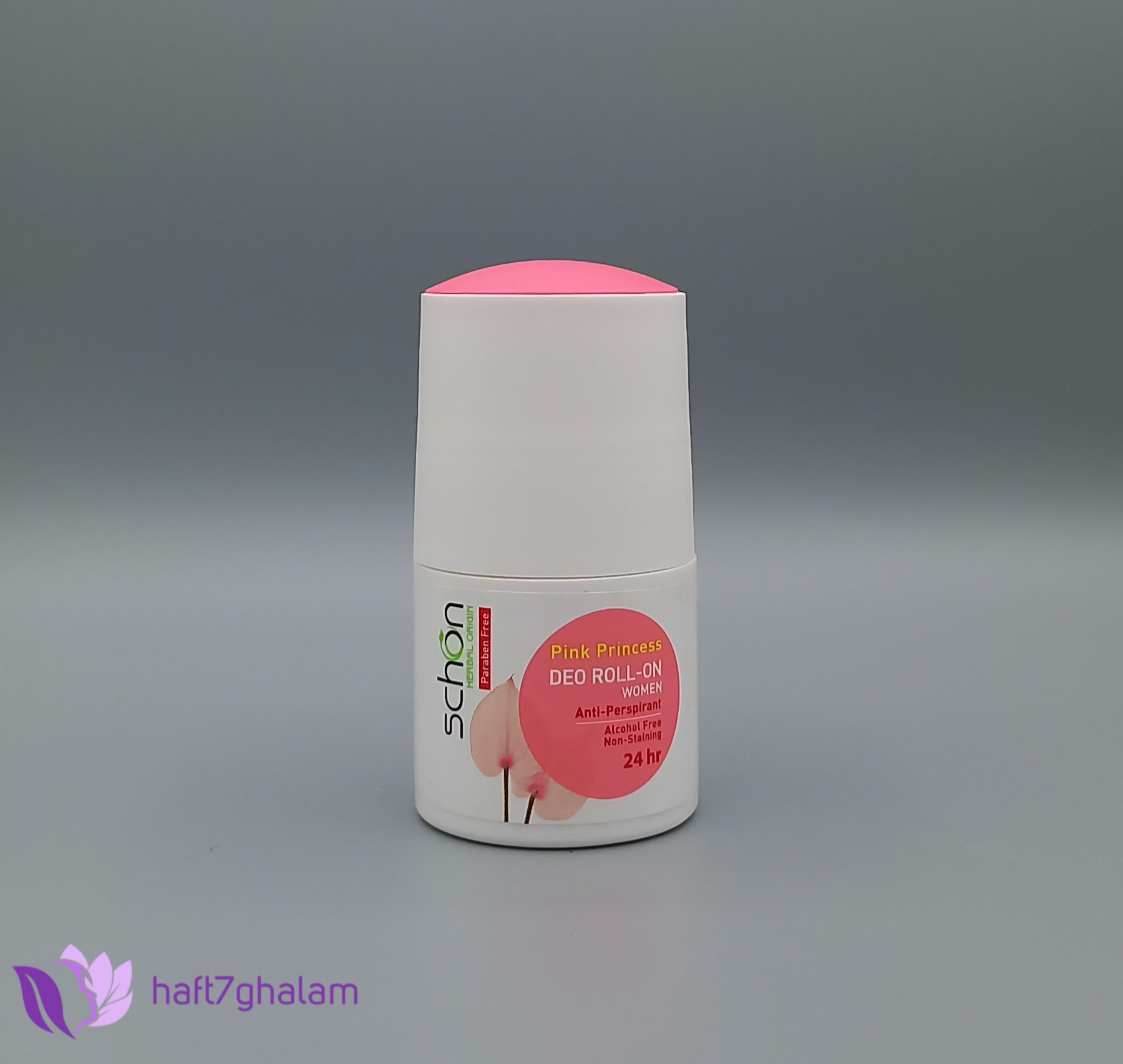 مام رول شون صورتی