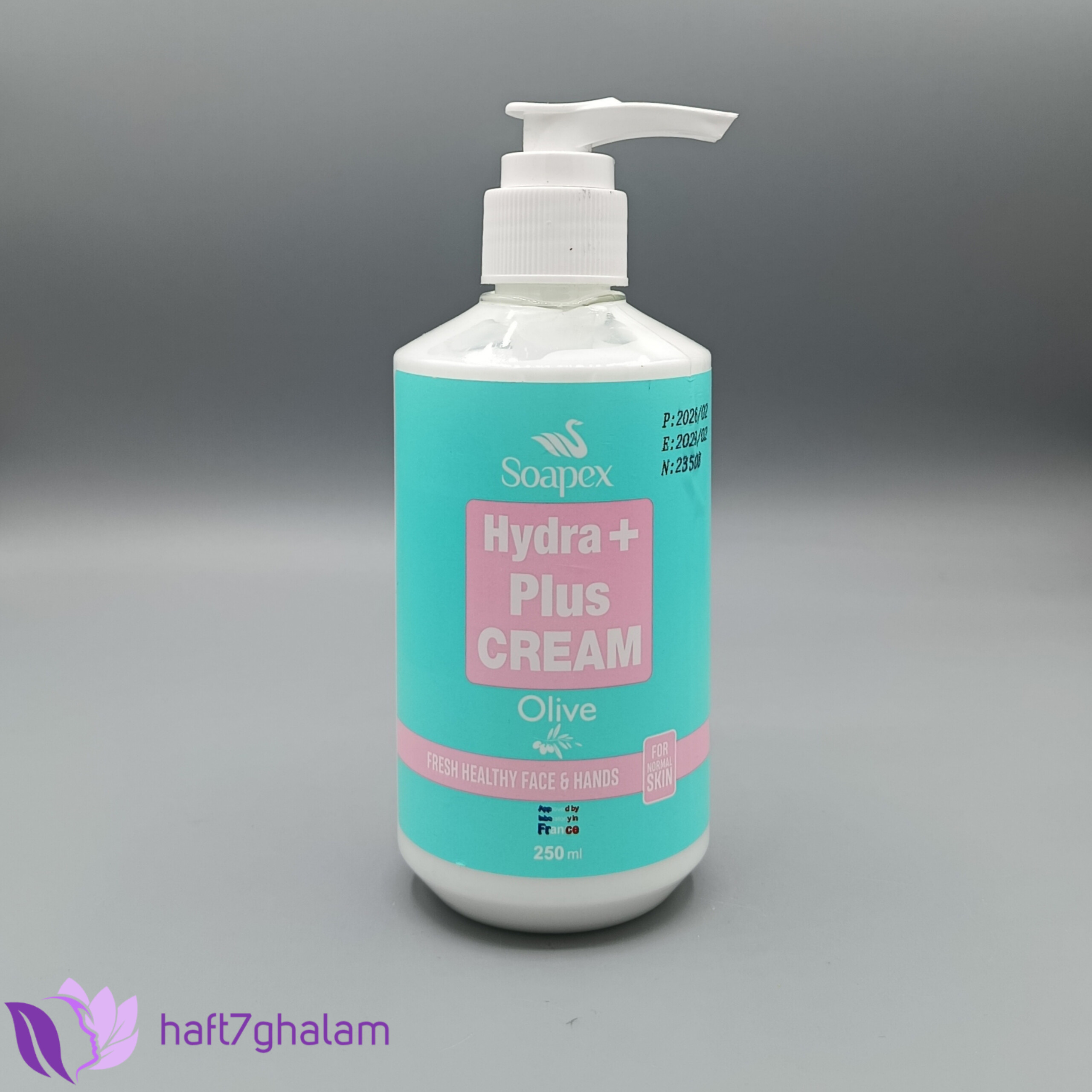 کرم مرطوب‌کننده سوپکس Hydra+ Plus زیتون